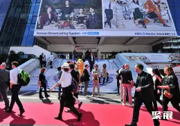 法国戛纳电影展展会现场(现场盛况)2