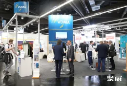 纽伦堡粉体展现场图片7