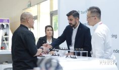 2025印尼机器人展展位图与展位申请