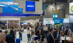 澳大利亚石油展(APPEA)2026展品范围有哪些?