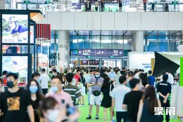 COSP深圳户外展展会现场(现场盛况)1