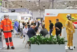 波兰安防展现场图片3