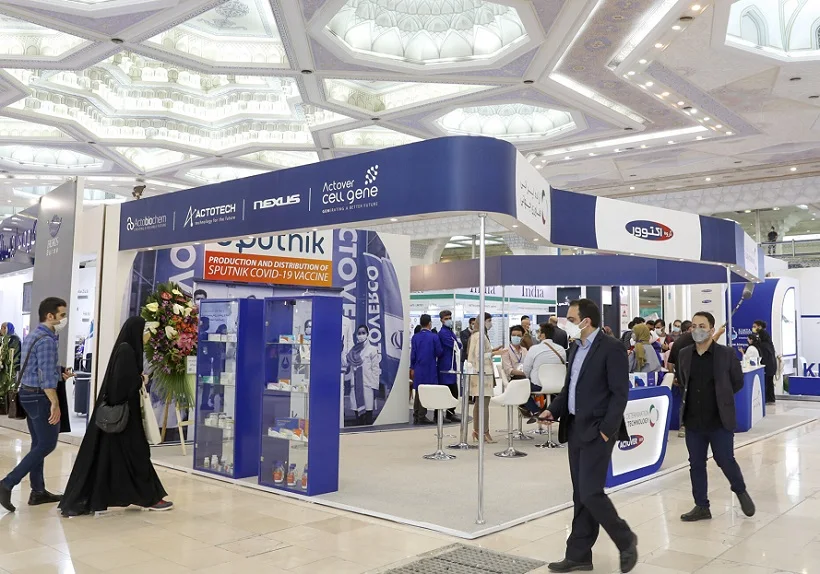 2026伊朗药机展参展攻略（时间+地点+门票）