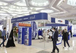 伊朗药机展现场图片3