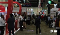 2025墨西哥咖啡展时间及地点