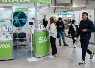 2026俄罗斯医疗展 (Dentima Krasnodar)预登记注意事项