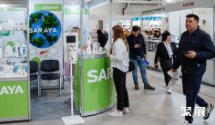 俄罗斯医疗展(Dentima Krasnodar)2026展位图与展位价格