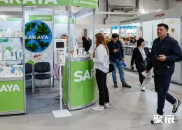 俄罗斯医疗展现场图片3