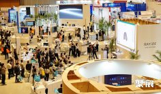 2026年韩国口腔展(SIDEX)门票购买途径?怎么购票?