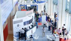 2025越南制冷展参展攻略(时间+地点+门票)