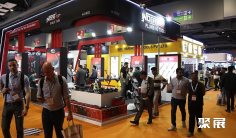 新德里五金展2025门票购买途径