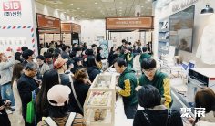 韩国烘焙展2025参展攻略(时间+地点+观众预约)