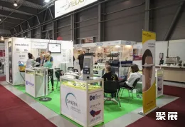 布拉格牙科展展会现场(现场盛况)6