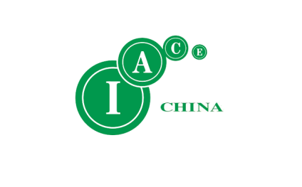 中国国际先进陶瓷展览会