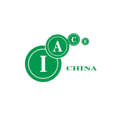 中国国际先进陶瓷展览会实拍图