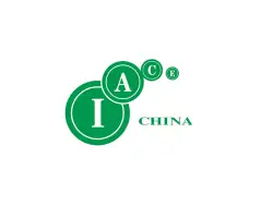 China International Advanced Ceramics ExhibitionLogo