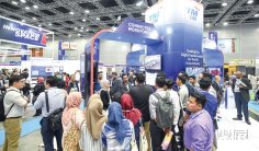 2026泰国非开挖展(Trenchless Asia)展商名录