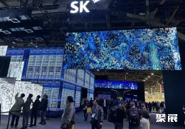 美国消费电子展现场图片9