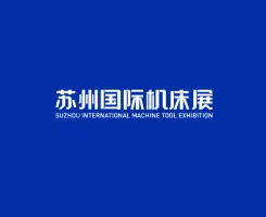 苏州国际机床展-CMES华机展Logo