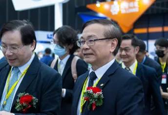 泰国电子展(Intelligent Asia)2027最新会刊