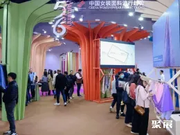 柯桥纺博会现场图片5