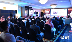 2026沙特非开挖展(International Trenchless Exhibition & Conference)时间地点