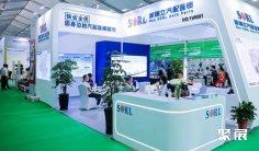 2026温州汽配展参展攻略:时间/地点/门票怎么买?