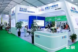 温州国际汽配展展会现场(现场盛况)5