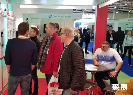 俄罗斯智能家居展现场图片3