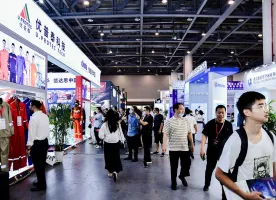 2025年北京应急展门票如何申请？多少钱？