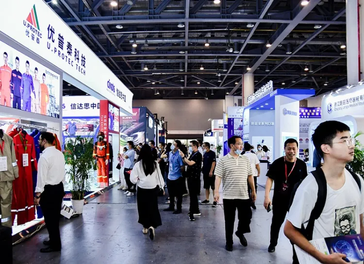 中国（北京）国际应急管理展览会