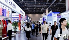 北京应急展2024时间表与地址