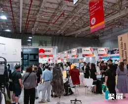 越南国际纺织展展会现场(现场盛况)3
