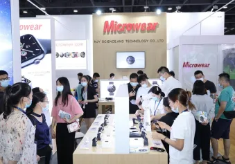 2026深圳电子展逛展指南：时间地点/门票多少钱？