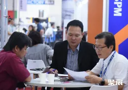 泰国模具展现场图片8