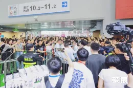 广州台球展现场图片1