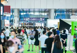 深圳国际高尔夫展展会现场(现场盛况)1