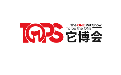 杭州它博会-TOPS它博会