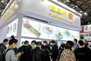 上海农产品展2025展位图与展位预订