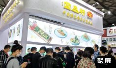 上海农产品展2025参展攻略(时间地点+门票怎么买?)