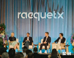 展会现场(现场盛况)5