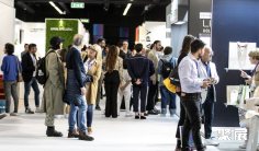 意大利奢侈品包装展2025展位价格与展位预定