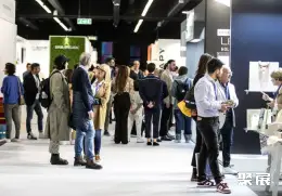 意大利奢侈品包装展展会现场(现场盛况)4