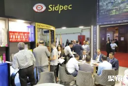 埃及橡塑展现场图片7