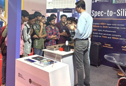 印度半导体展2026电子会刊