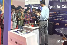 印度半导体展现场图片5