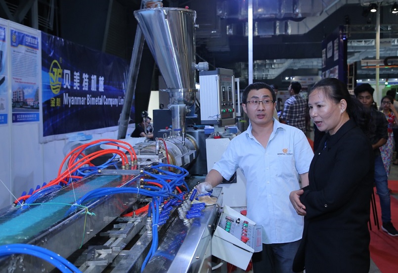 缅甸橡塑展现场图片5