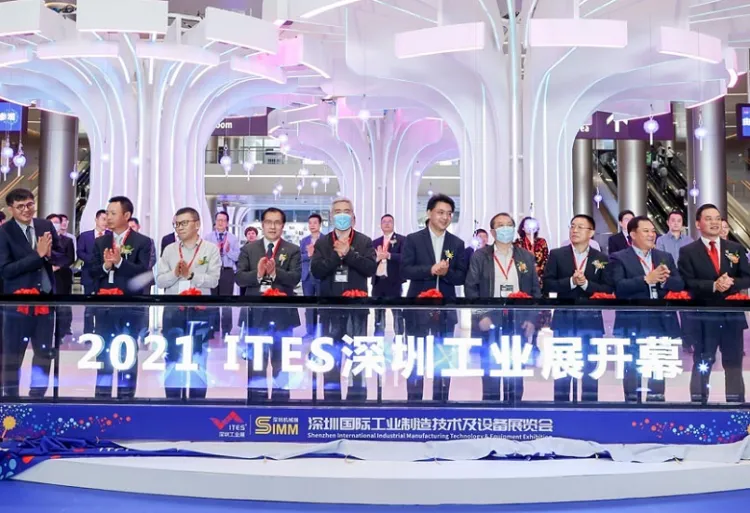 深圳国际工业零件展览会