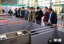 世界猪业博览会展会现场(现场盛况)6