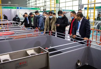 世界猪业博览会2025展位费与展位图